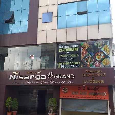 The Nisarga Grand Hotel Bangalore Luaran gambar
