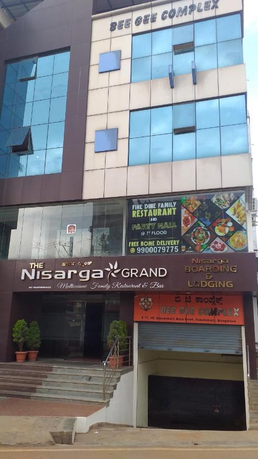 The Nisarga Grand Hotel Bangalore Luaran gambar